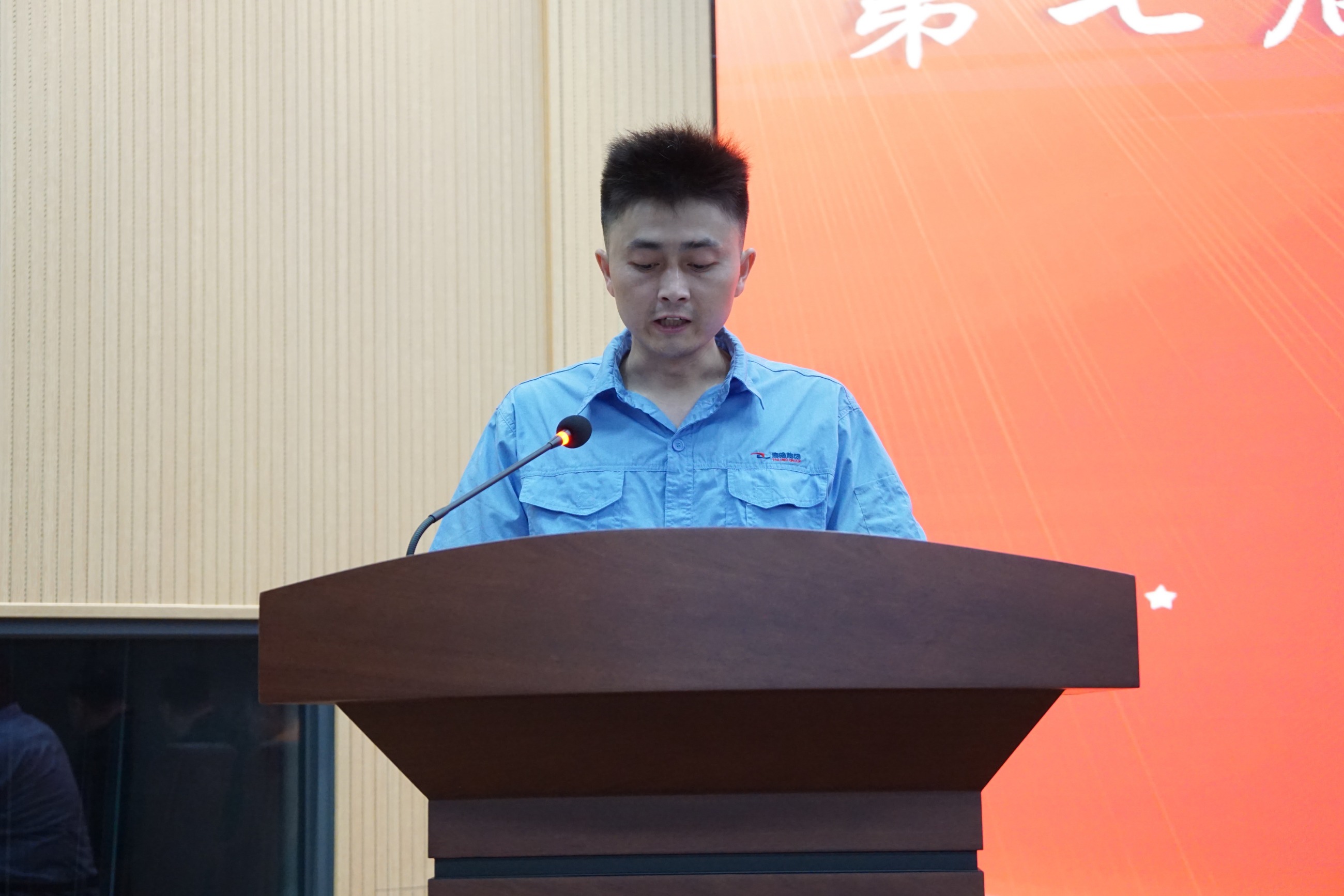 江蘇泰隆減速機(jī)（集團(tuán)）股份有限公司