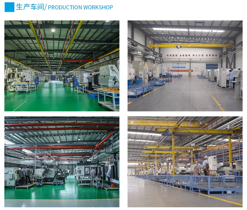 江蘇泰隆減速機（集團(tuán)）股份有限公司