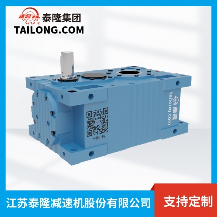 TLMC.PVHF減速機(jī)-模塊化齒輪減速機(jī)-齒輪減速機(jī)-【泰隆減速機(jī)】廠(chǎng)家自營(yíng)