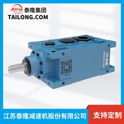 TLMC.RVHF減速機(jī)-模塊化齒輪減速機(jī)-齒輪減速機(jī)-【泰隆減速機(jī)】廠(chǎng)家自營(yíng)
